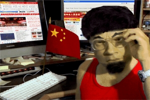 CHina Prohibits Web Anonimity